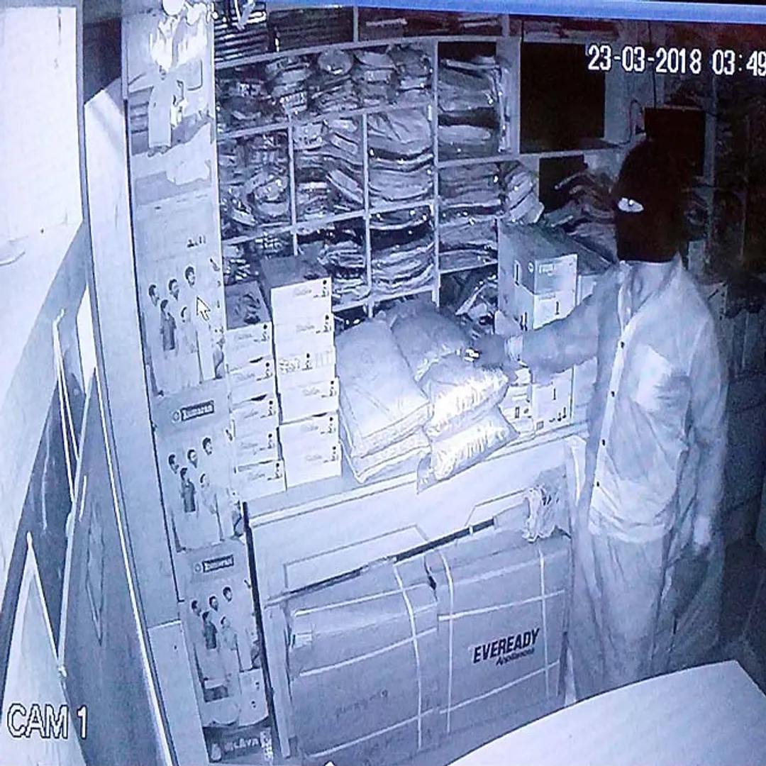 cctv